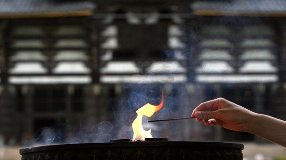 Incense - The Way of Fragrance