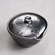 Tsukiyomi Ruri Tenmoku Shiboridashi