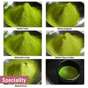 抹茶テイスティングセット
