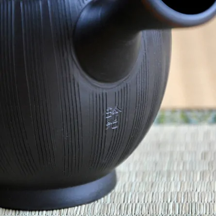 Reiko Kushime Kyusu