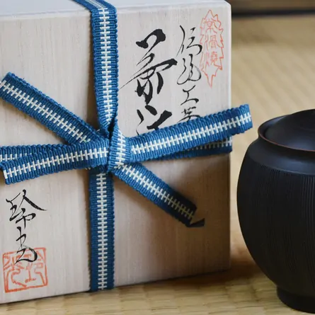 Reiko Kushime Kyusu