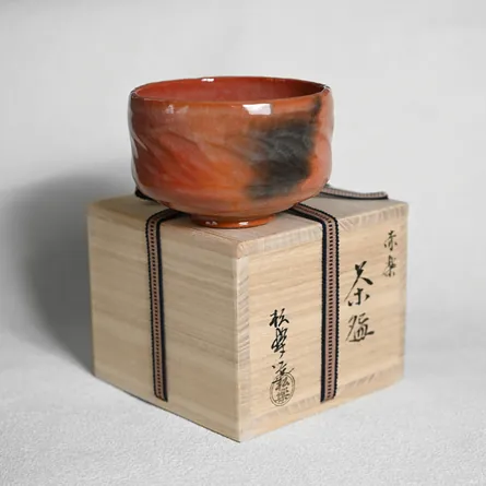 赤楽茶碗 松楽 木箱入 茶器＆茶道具 抹茶碗 - Sazen Tea