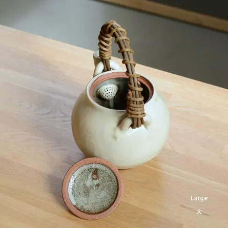 Shigaraki White Dobin