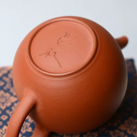 Jinshu Ushirode Kyusu Shudei