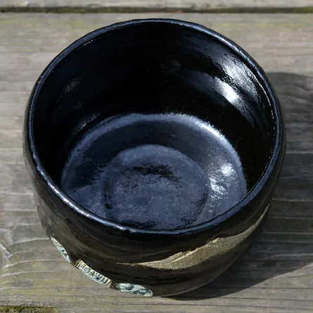 Kuro Raku Fuji