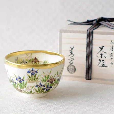 Chawan Ninsei Ayame Zenkō Yamaoka