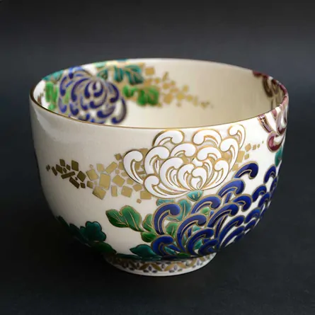 茶碗 仁清 盛菊 茶器＆茶道具 抹茶碗 - Sazen Tea