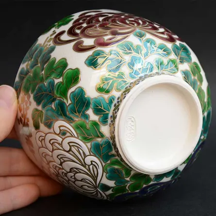 Chawan Ninsei Morikiku