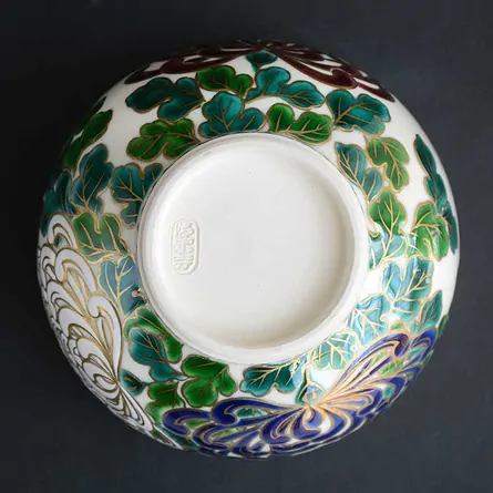 茶碗■仁清 古い薩摩菊紋古茶碗 時代物 直し有りお茶道具 時代箱入 骨董 希少■ 茶碗 仁清 盛菊 茶器＆茶道具 抹茶碗 - Sazen Tea