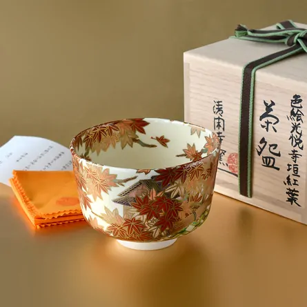 Chawan Kōetsuji Momiji