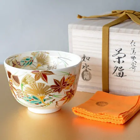 Chawan Ninsei Fukiyose