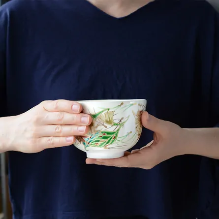 Chawan Ninsei Fukiyose