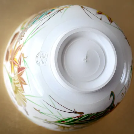 Chawan Ninsei Fukiyose