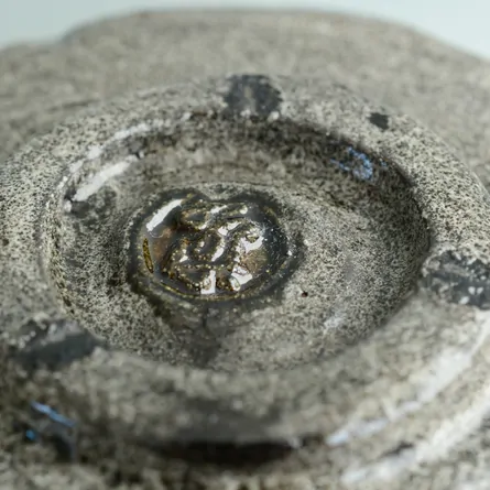 Chawan Kōetsu Utsushi Fujisan