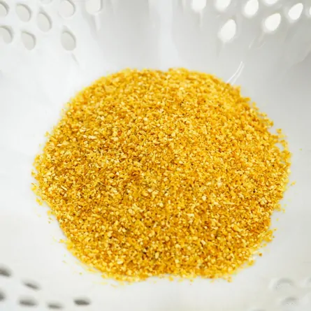 有機柚子パウダー