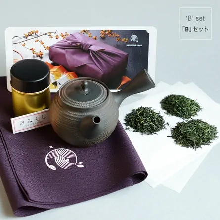 Happy Bag Teaware Set - teapot, tea caddy, tea mat
