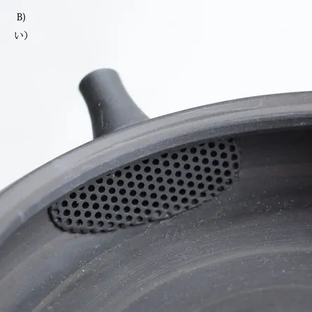 Gyokko Gokuhira Kyusu