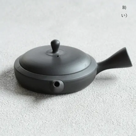 Gyokko Gokuhira Kyusu