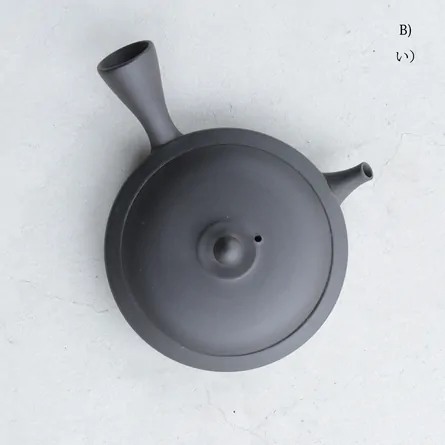 Gyokko Gokuhira Kyusu