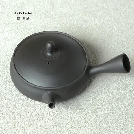 Gyokko Hirafukurogata Kyusu Large