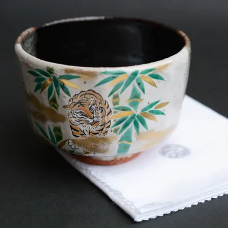 茶碗掛分け竹林に虎