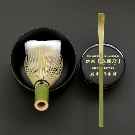 Aotake Ceremonial Matcha Set