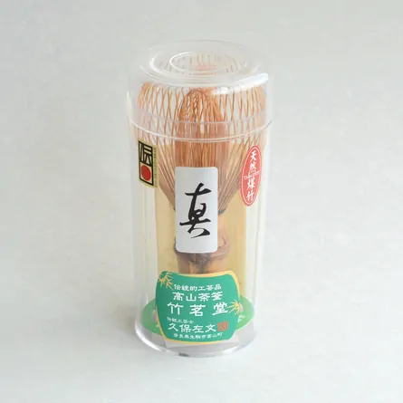 Susudake Shin Chasen Kubo Sabun