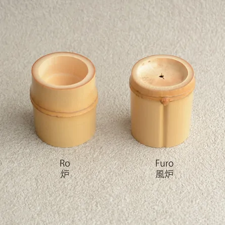 白竹蓋置