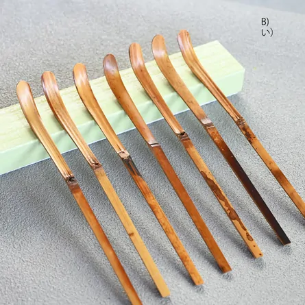 Susudake Chashaku Tokujō