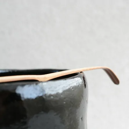 Susudake Chashaku Tokujō