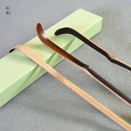 Susudake Chashaku Tokujō