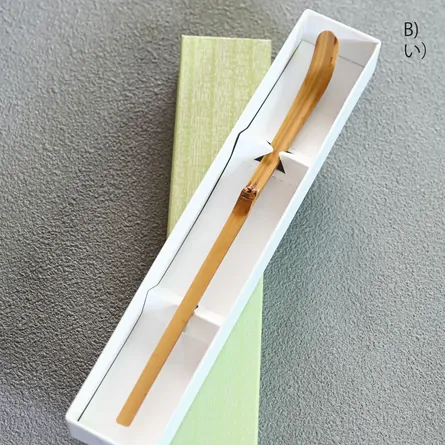 Susudake Chashaku Tokujō