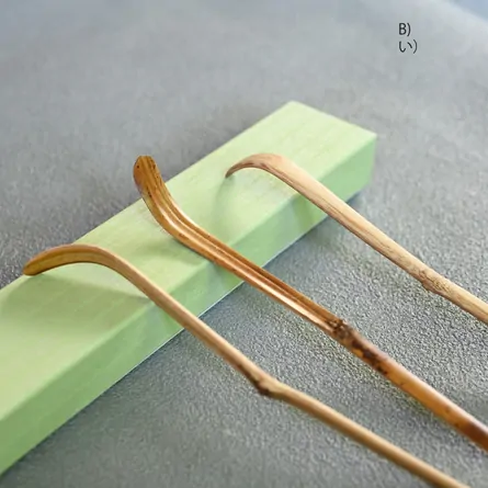 Susudake Chashaku Tokujō