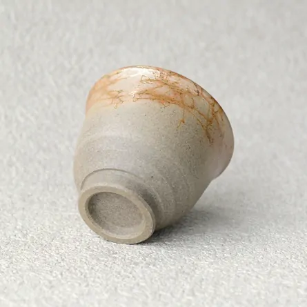 Jin Tanka Mogake Senchawan