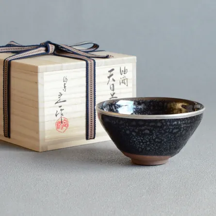 油滴天目茶碗 茶器＆茶道具 抹茶碗 - Sazen Tea