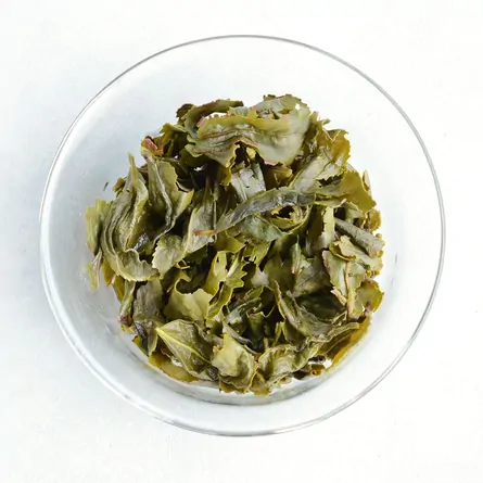 An Xi Gan De Tie Guan Yin