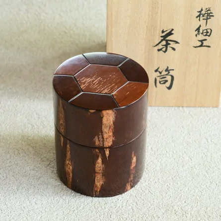 Sōgawa Chazutsu Tenkikko