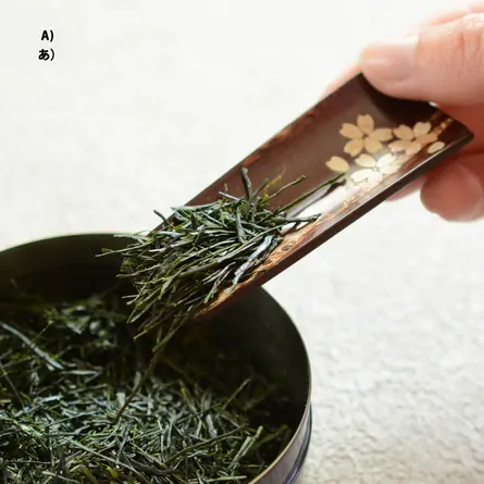 Tatami Chami Chirashibana
