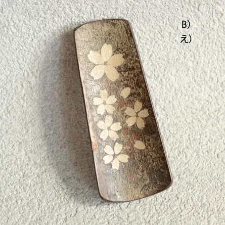 Tatami Chami Chirashibana