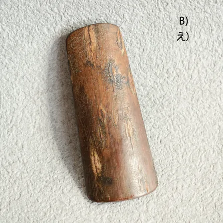 Tatami Chami Chirashibana