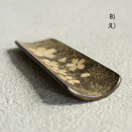 Tatami Chami Chirashibana