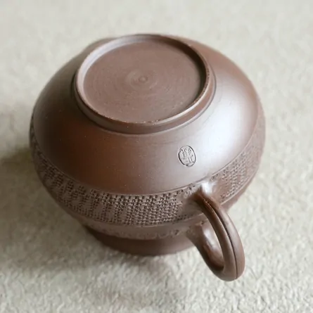 Masaki Katatsuki Biri Ushirode Kyusu