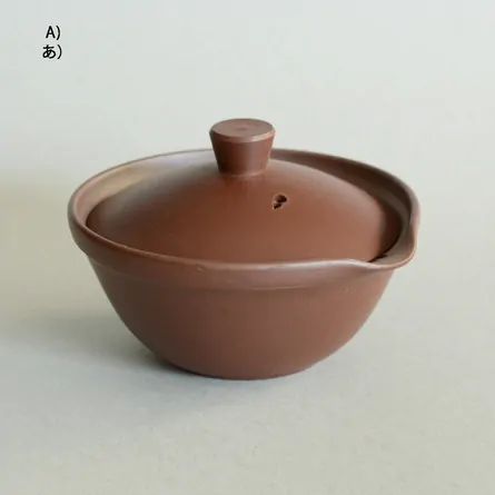 Jitsuzan Shidei Shiboridashi