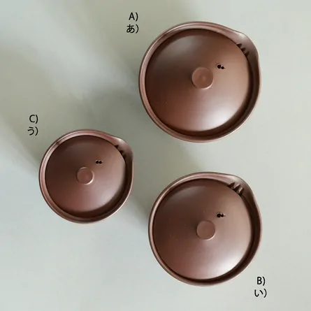 Jitsuzan Shidei Shiboridashi