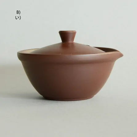 Jitsuzan Shidei Shiboridashi