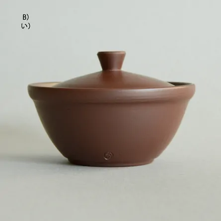 Jitsuzan Shidei Shiboridashi