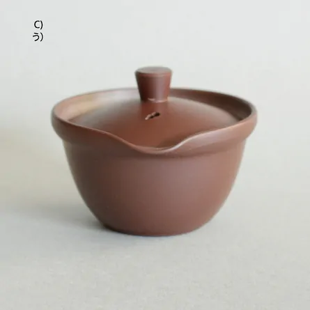 Jitsuzan Shidei Shiboridashi