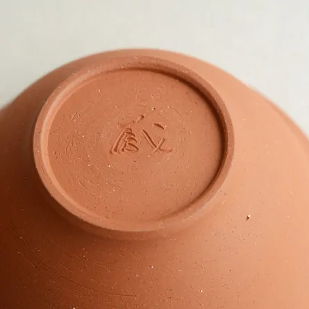 淳蔵本朱泥蓋碗 急須 蓋碗 - Sazen Tea