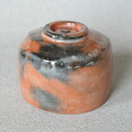 Chawan Akaraku Rinzai Chojiro Utsushi