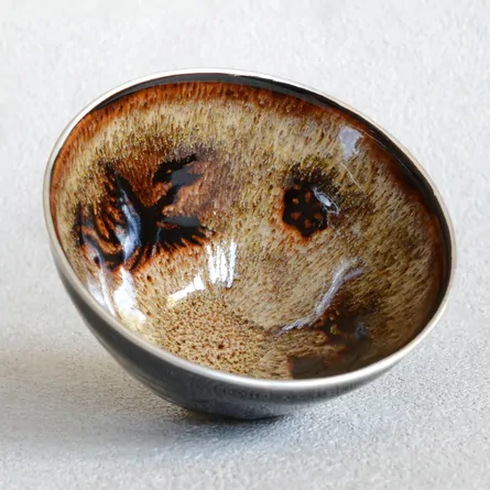 Chawan Taihi Tenmoku Choumon